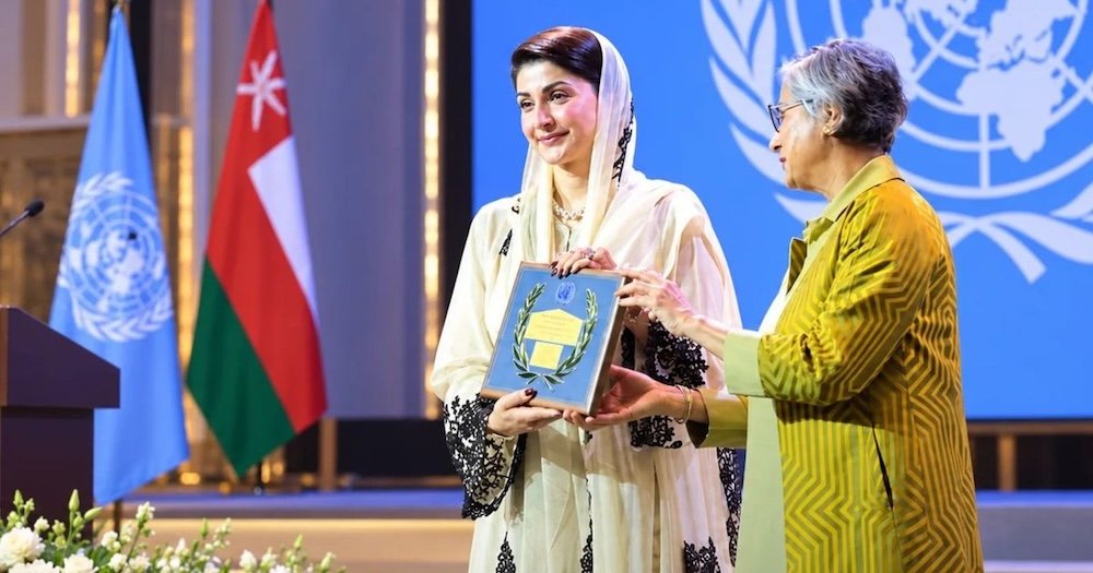 Punjab’s ‘Apni Chhat Apna Ghar’ programme wins UN-Habitat honour